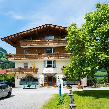 Vicky Apartment Large 涅德劳 外观 照片